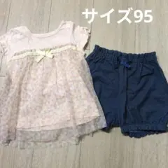 Biquette Club トップスとELFINDOLLショートパンツ 95