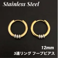 Item thumbnail for item 1d51bae6-3d48-4b62-9a4e-ab62536d2f85