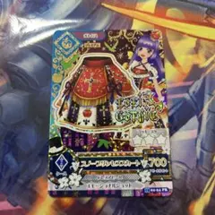 Item thumbnail for item fe719e4a-a18b-4051-93c5-f4f63bbcb7f5