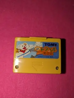 2237番 英会話 CHATTY TOM(チャーティートム) 実用英会話パック 2237番 英会話 CHATTY TOM(チャーティートム) 実用英会話パック