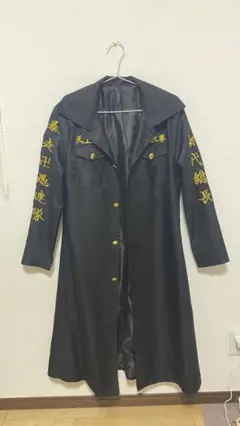 東京リベンジャーズ 佐野万次郎 特攻服 コスプレ衣装 ズボンベルトセット