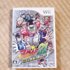 アイシールド Wii ソフト