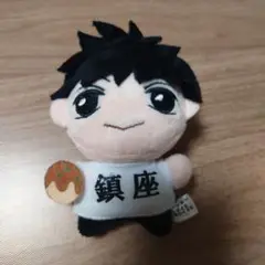 かっつー ボイスぬいぐるみ