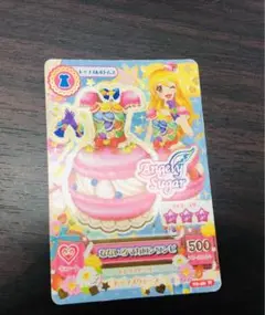 アイカツカード