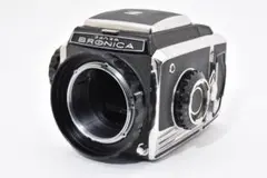 Item thumbnail for item cc3c17b4-56a8-4b52-b1ea-e17bfa67c66b