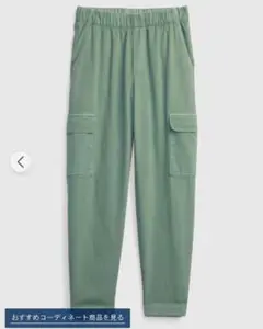 GAP　ツイルカーゴパンツ　xs