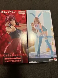 ラウンドワン限定　マキマ・パワー　バニーフィギュア