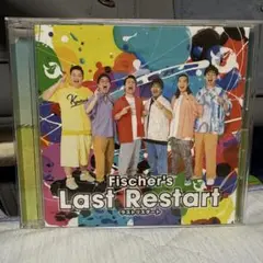 フィッシャーズCD