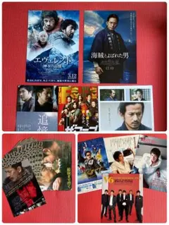 Item thumbnail for item ec21b87d-4175-4e5d-bcb1-7b1df0dcae18