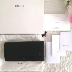 美品♥CELINE セリーヌ♥長財布 ブラック 黒 レザー