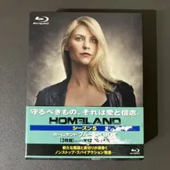 HOMELAND シーズン5 ブルーレイBOX