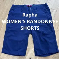 美品Rapha WOMEN'S RANDONNEE SHORTS ショートパンツ
