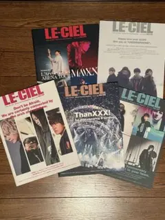 ラルク　会報　vol.103 104 108 109 118 セット　L'Arc
