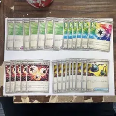 ポケモンカード イグニッションエネルギー、プリズムエネルギーエネルギー回収など