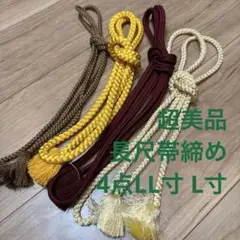 Item thumbnail for item fa30084b-efa5-4743-8365-c857a022b868