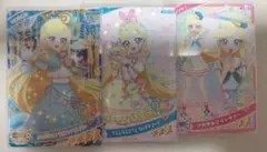 ひみつのアイプリ　リング3弾　みつき