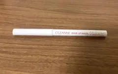 Item thumbnail for item 9ba7a8c4-063e-4efb-a892-829156d0ba36