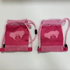 【ビルドアベア】商品購入のピンク巾着２つ