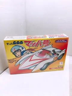 2025年最新】レトロ マッハGOGOの人気アイテム - メルカリ