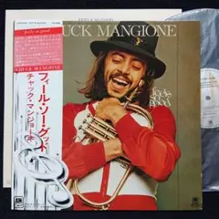 Chuck Mangione – Feels So Good・Japan LP