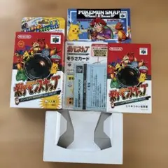 ポケモンスナップ Nintendo 64 ソフトなし