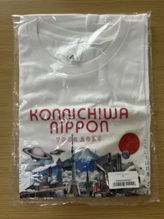 RADWIMPSライブTシャツ こんにちは日本 Mサイズ(新品、未開封、送料込)