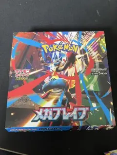 ポケモンカード　メガブレイブ1BOX