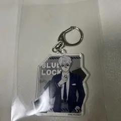 ブルーロック アクリルキーホルダー 凪誠士郎