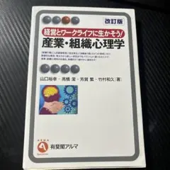 Item thumbnail for item 0d4bd229-7fb1-4c94-926d-9a613b26a0f1