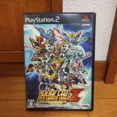 スーパーロボット大戦Z　ハガキ付き