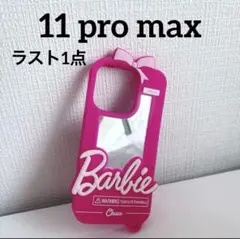 新品 Barbie ミラー付きiPhoneケース 11promax ピンク