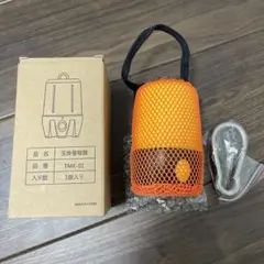 防災防犯グッズ★玉掛け警報機★現場用品