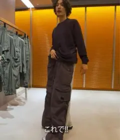 上杉柊平 C.P.Company カーゴパンツ 46