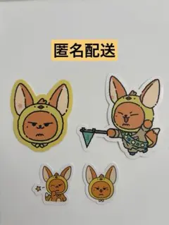 TXT PPULBATU ファンチュン プルバトゥ ステッカーセット