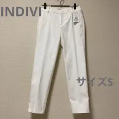 美品 インディヴィ テーパードパンツ ホワイト