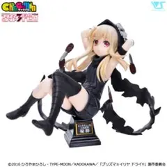 Item thumbnail for item 4399eacd-be78-4fbc-bfcc-a7f6cbe99ded