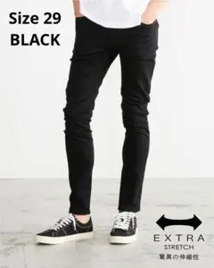 ハイパーストレッチ スキニーデニムパンツ BLACK
