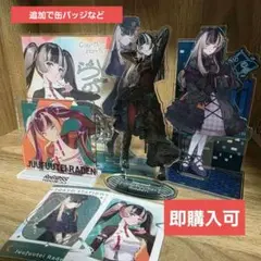 Item thumbnail for item 8cb8e224-5dd2-460b-a3ec-3b3add1f1f80