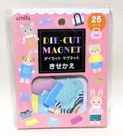 ダイカットマグネット〈きせかえ〉25ピース 自由にコーデできる 知育マグネット