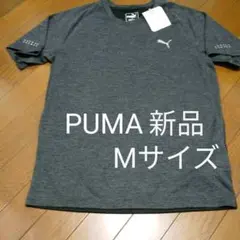 PUMAシャツ、Mサイズ