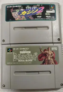 スーパーファミコン スーパーロイヤルブラッド