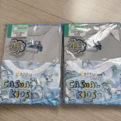 新品　ランニング　肌着　2枚組　２セット