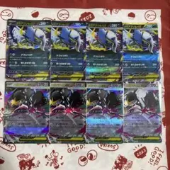 値下げ不可 メガブレイブ RR メガクチートex メガアブソルex 8枚セット