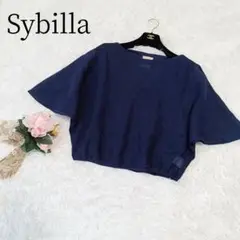 Item thumbnail for item 2928b2f7-eb4b-4ad5-a759-beb31743369b