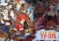 Item thumbnail for item 962eb233-c6fa-4472-bdad-98c27af1eb47