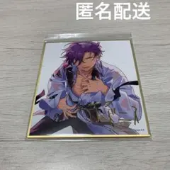 あんスタ UNDEAD 乙狩アドニス ミニ色紙