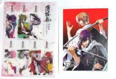 Item thumbnail for item 1f3fb44e-0174-496f-90a5-71cd5fbf0a6d
