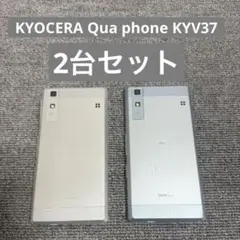 KYOCERA Qua phone KYV37