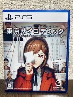 Item thumbnail for item 1d523276-6bfc-4702-bac4-500e1612fa5c