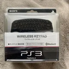 【新品未開封】PS3 ワイヤレスキーパッド